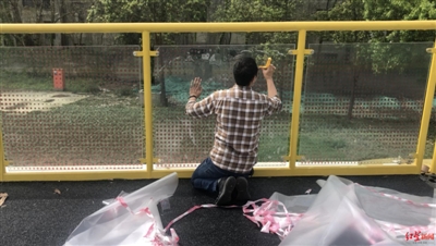 �o(h��)�ھW(w��ng)�r��