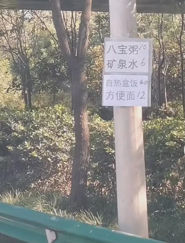 �o(h��)�ھW(w��ng)�r(ji��)��