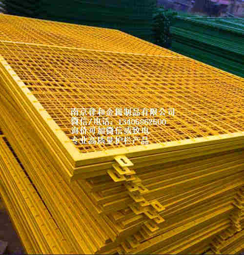 �Ͼ��o(h��)�ھW(w��ng)